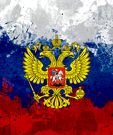 You are currently viewing Muscovy/Russia Guide 1.25 EU4